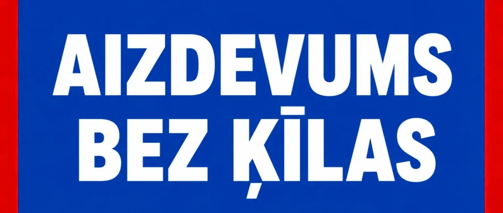 Aizdevums bez Ķīlas