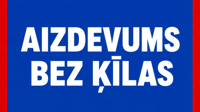 Aizdevums bez Ķīlas